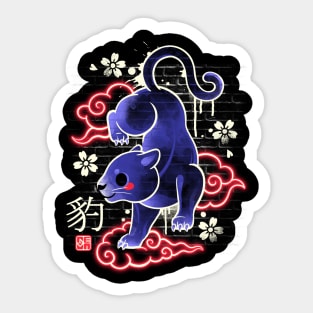 japanese panther street art Sticker